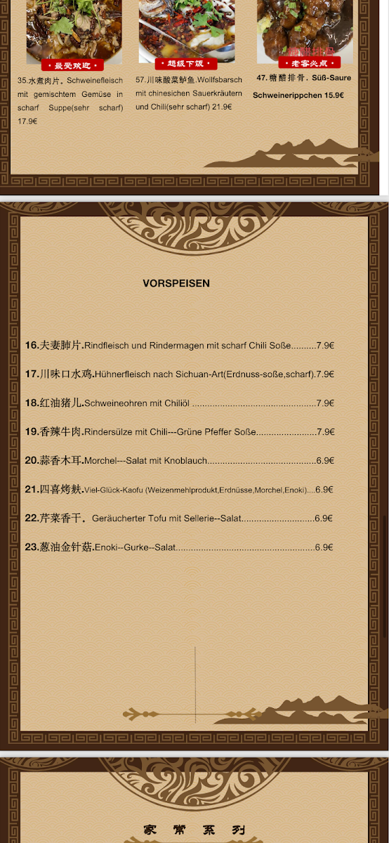 Menu Willing China Restaurant-1