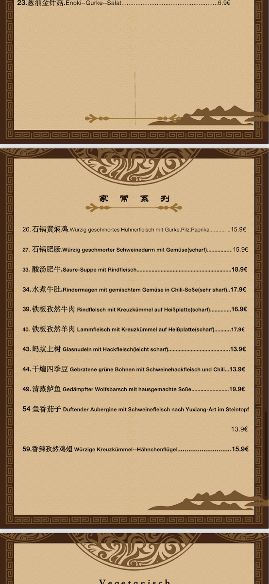 Menu Willing China Restaurant-7